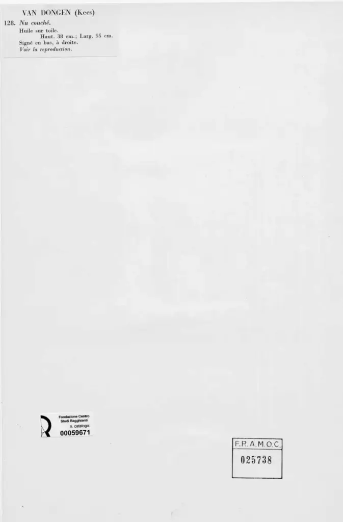 Anonimo, Anonimo , retro