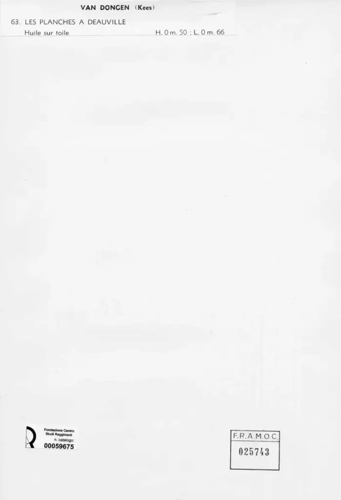 Anonimo, Anonimo , retro