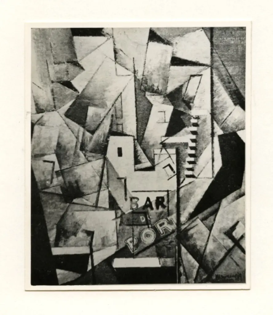 Anonimo, Anonimo , fronte