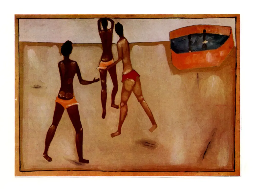 Anonimo, Anonimo , fronte