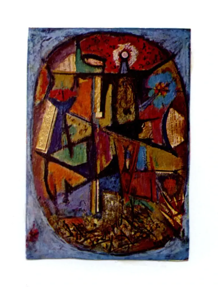 Anonimo, Anonimo , fronte