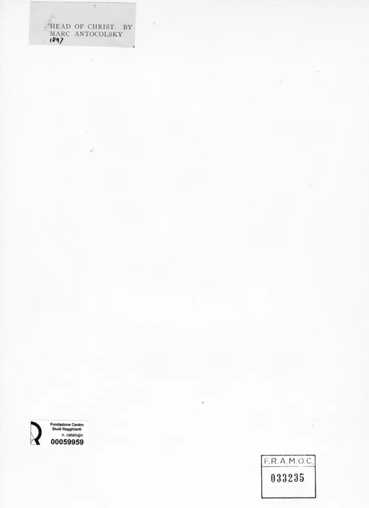 Anonimo, Anonimo , retro