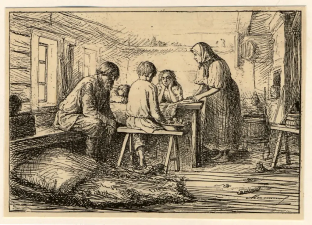 Anonimo, Anonimo , fronte