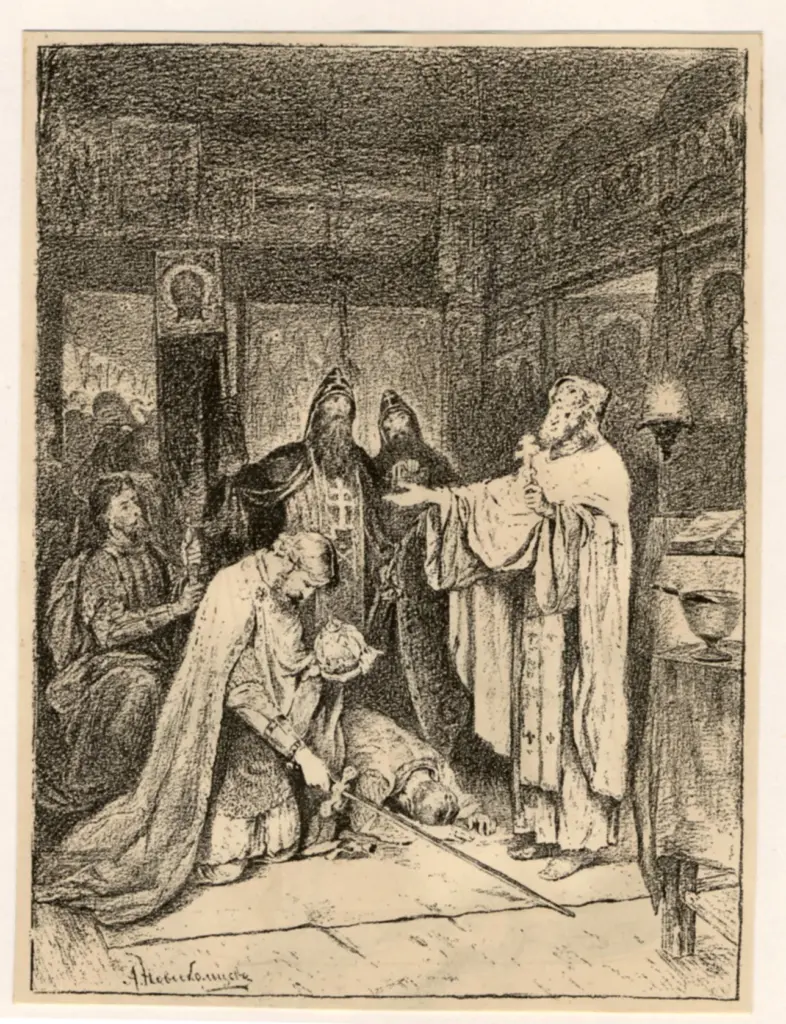 Anonimo, Anonimo , fronte