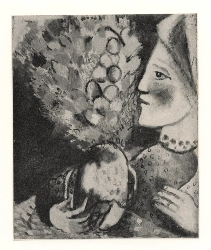 Anonimo, Anonimo , fronte