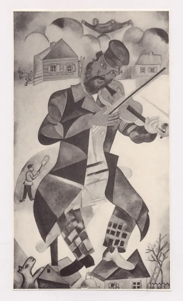 Anonimo, Anonimo , fronte