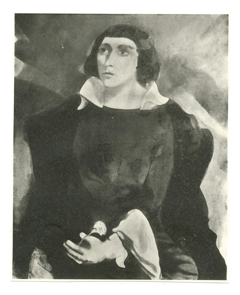 Anonimo, Anonimo , fronte
