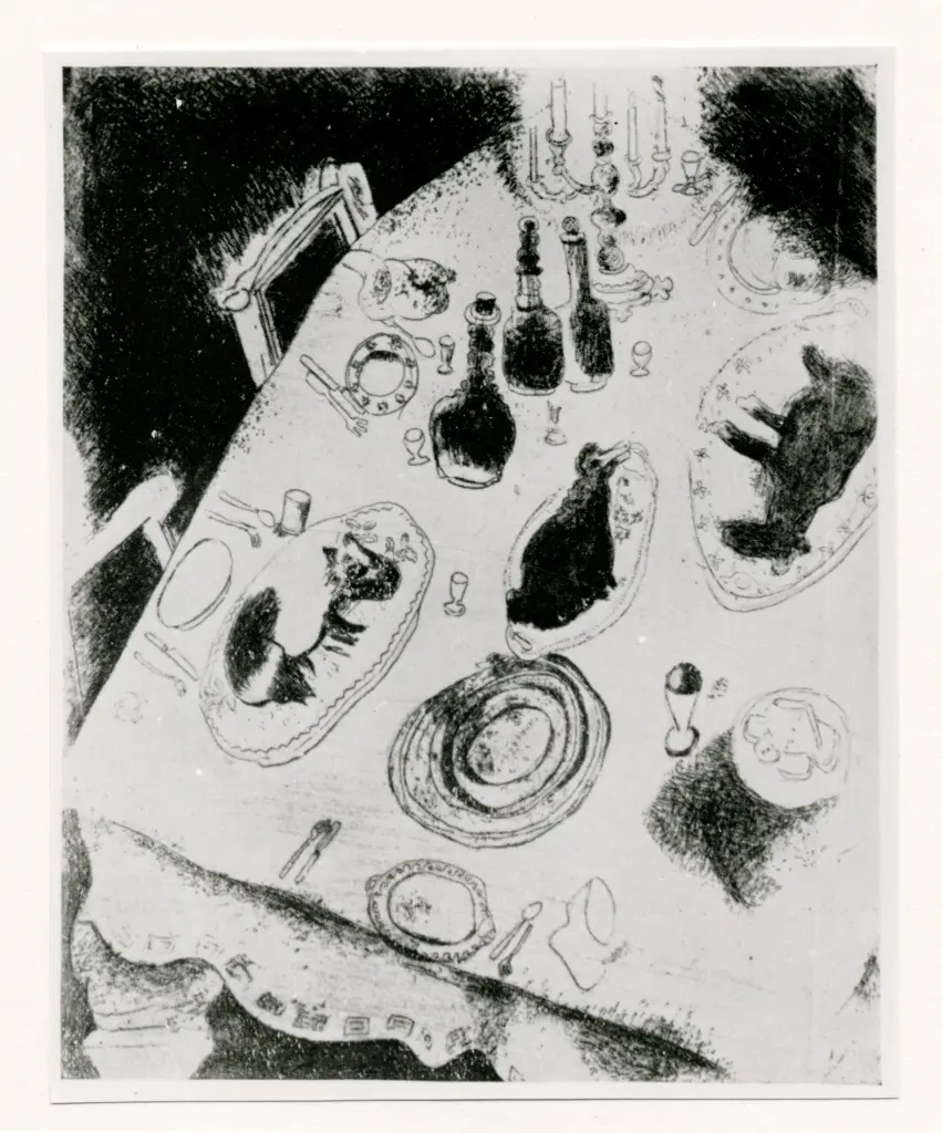 Anonimo, Anonimo , fronte