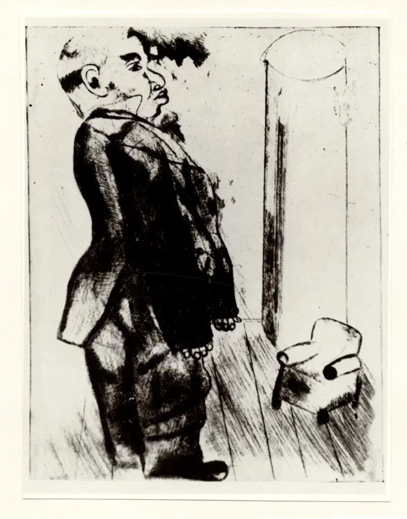 Anonimo, Anonimo , fronte