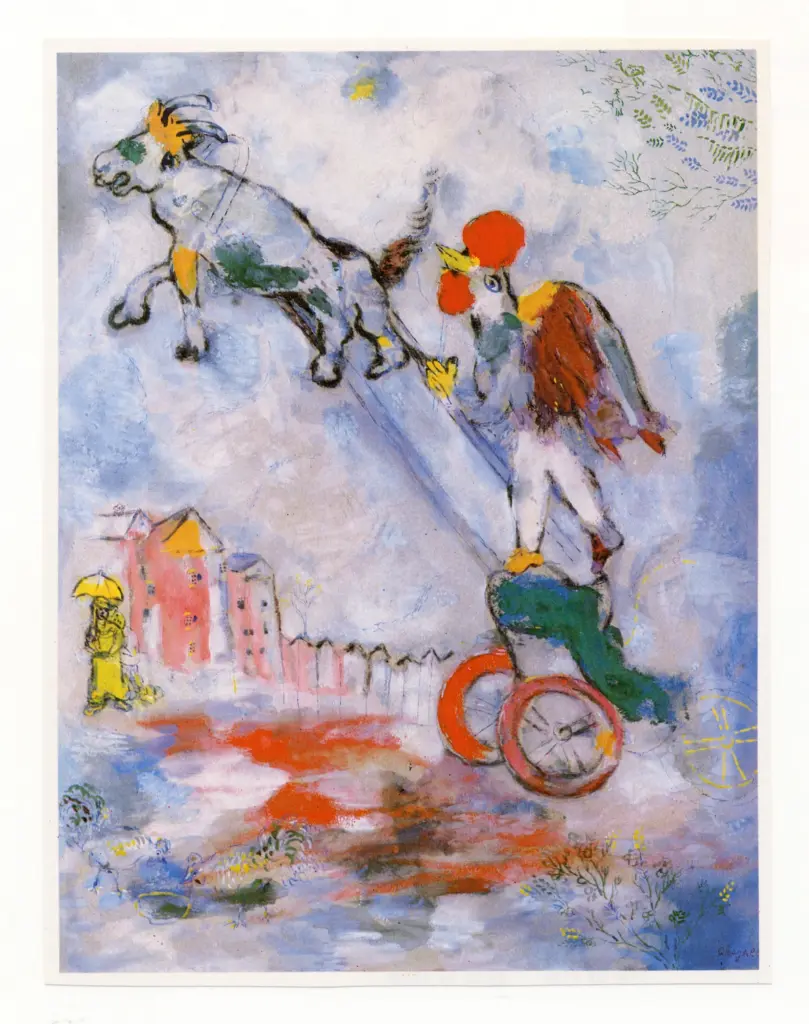 Anonimo, Anonimo , fronte