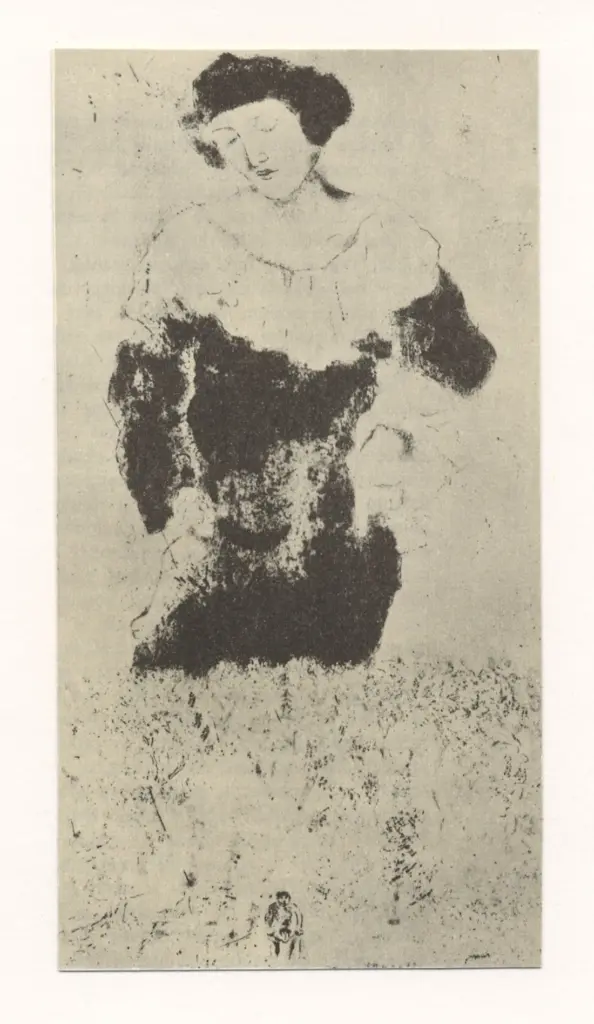 Anonimo, Anonimo , fronte