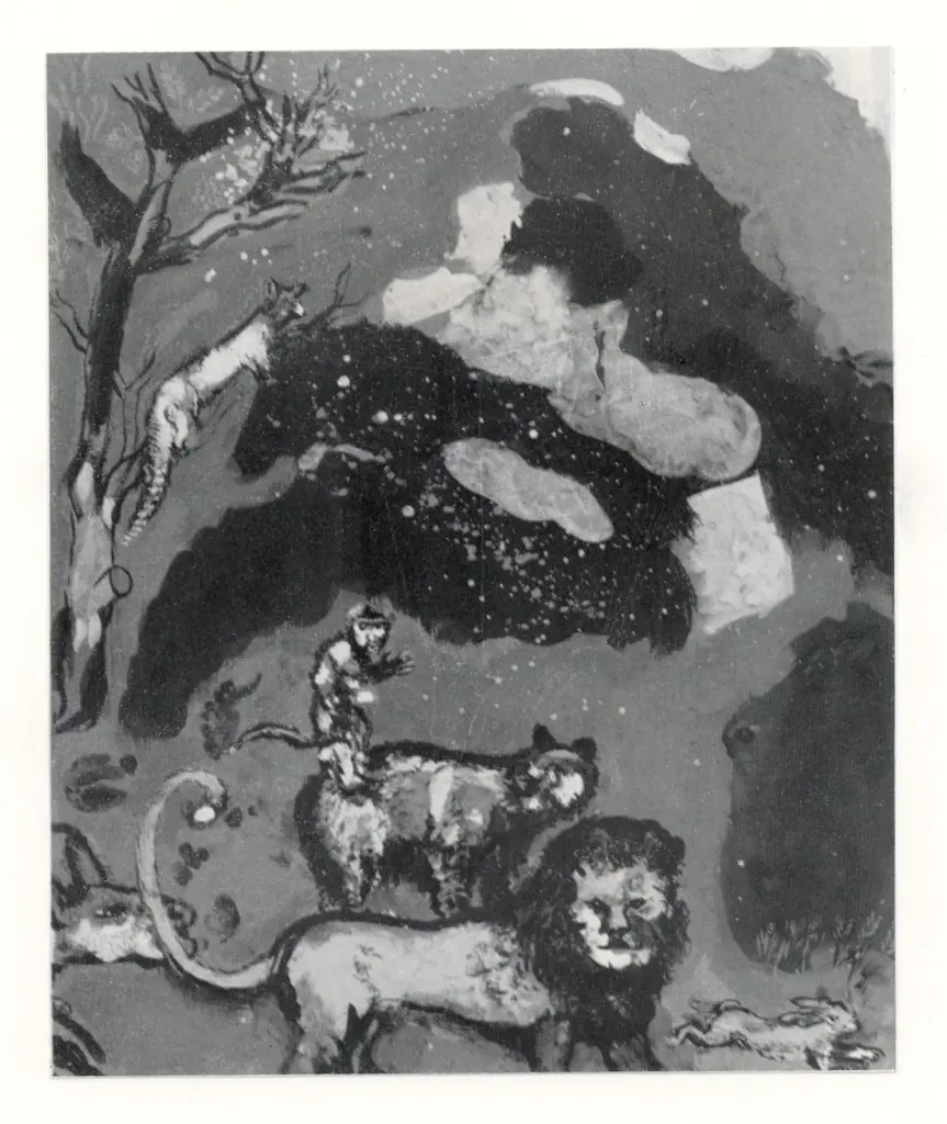 Anonimo, Anonimo , fronte