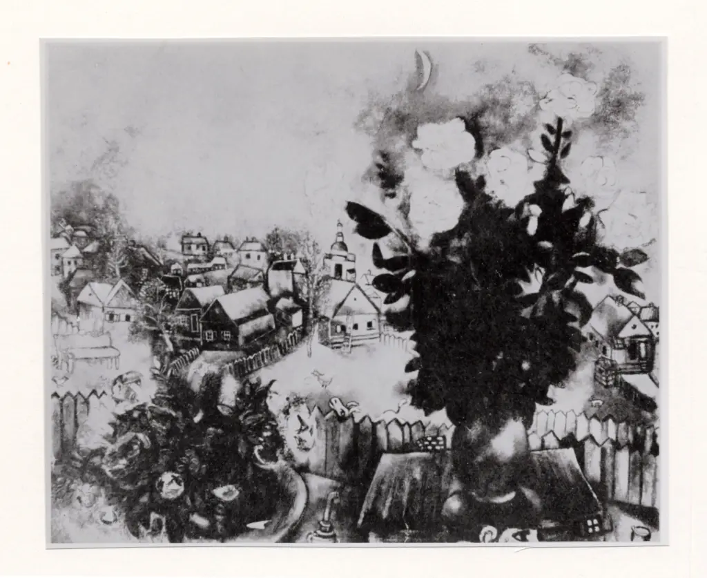 Anonimo, Anonimo , fronte