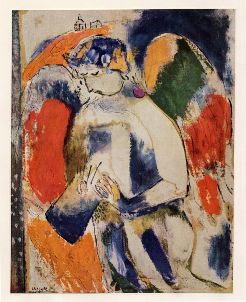 Anonimo , Chagall, Marc - sec. XX - L'Angelo con la tavolozza , fronte