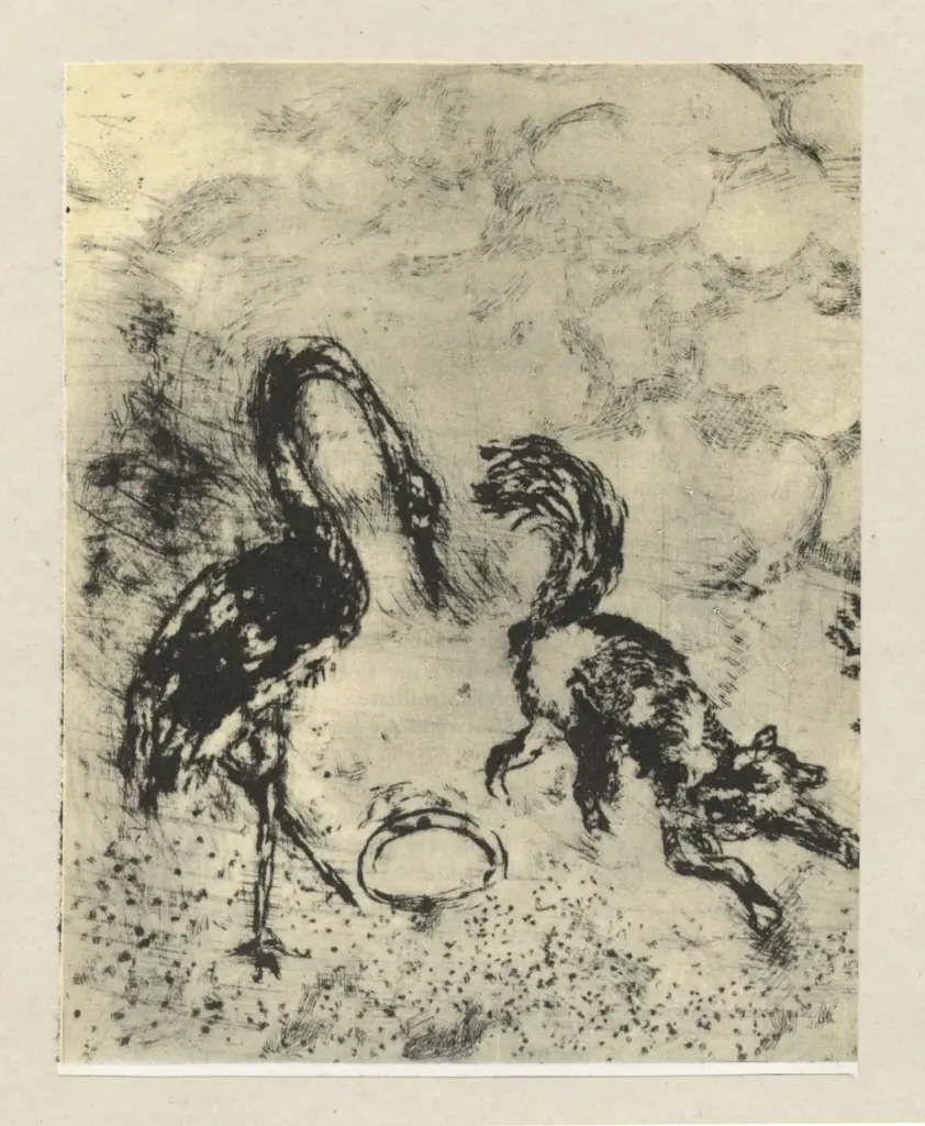 Anonimo, Anonimo , fronte