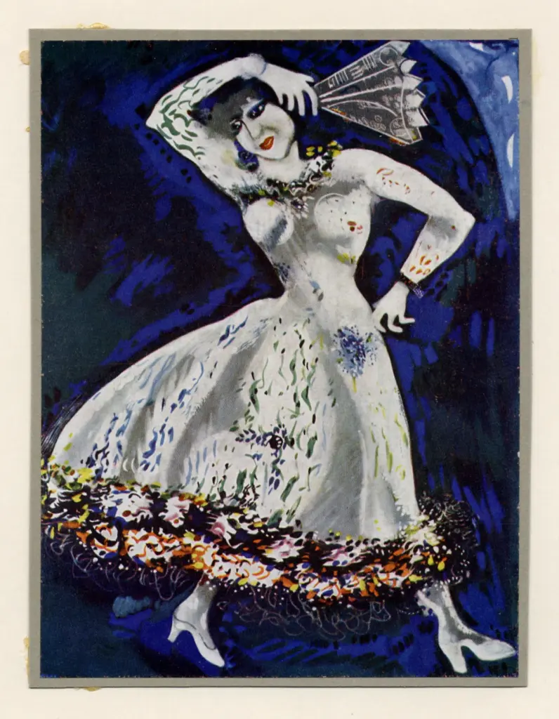 Anonimo, Anonimo , fronte