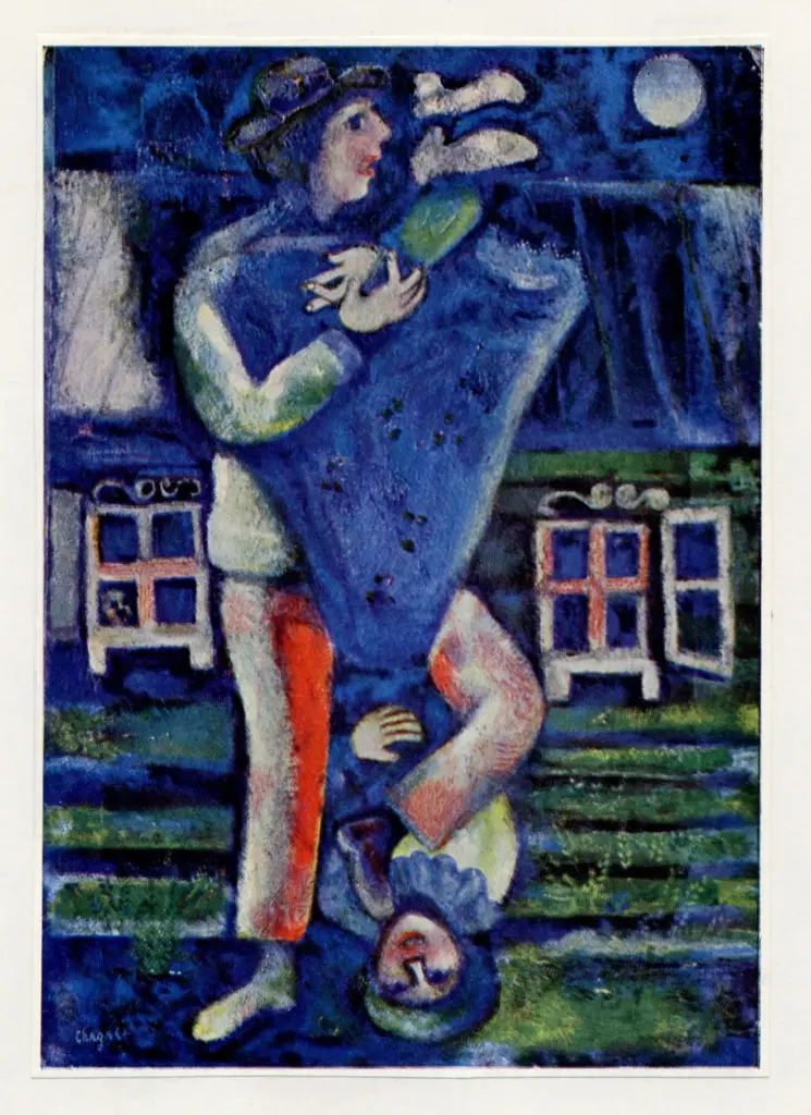 Anonimo, Anonimo , fronte