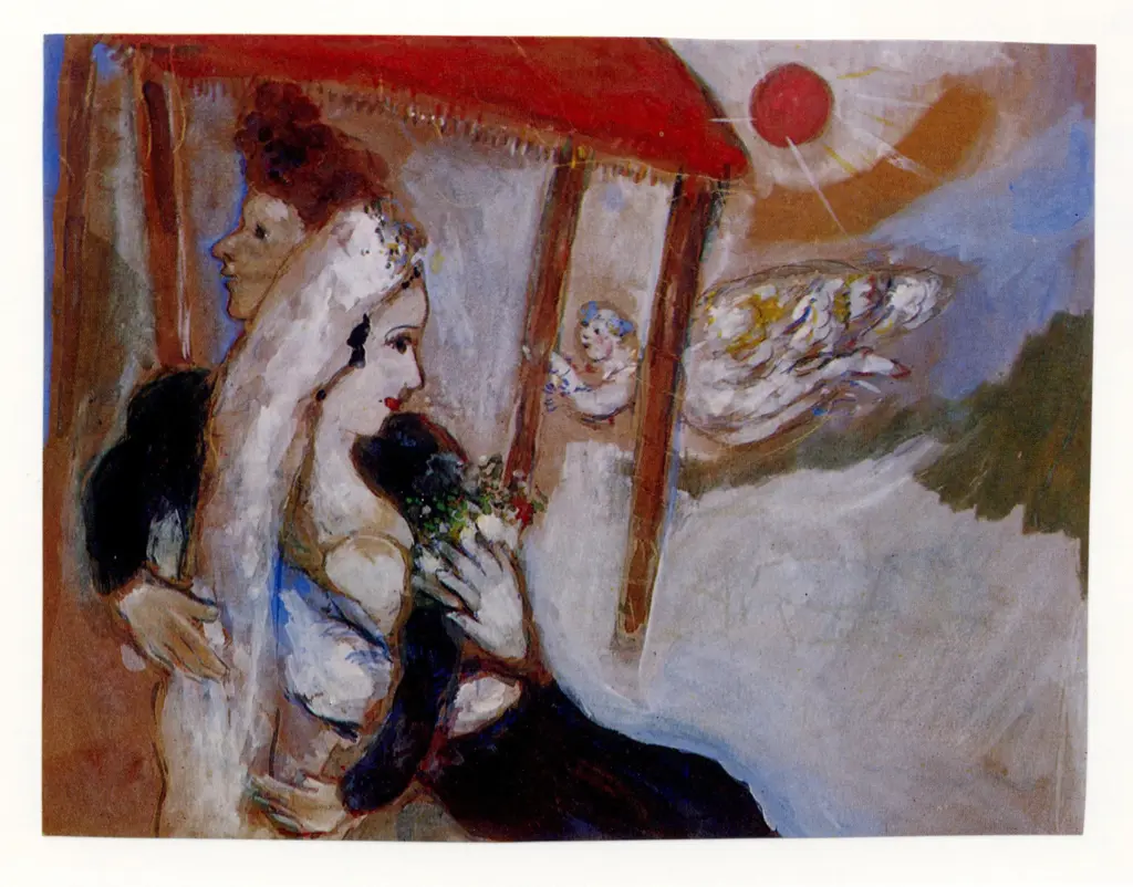 Anonimo, Anonimo , fronte