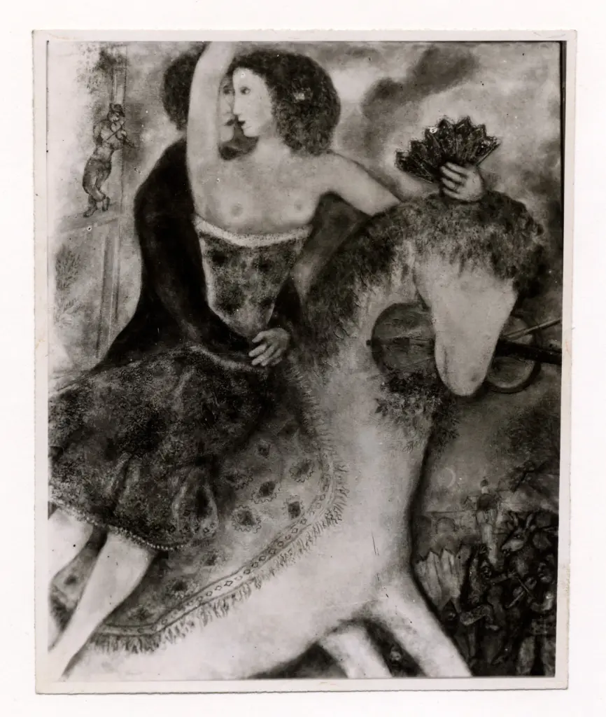 Anonimo, Anonimo , fronte