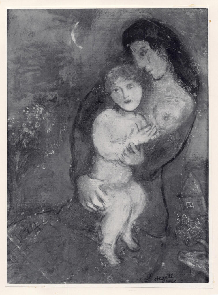 Anonimo , Chagall, Marc - sec. XX , fronte