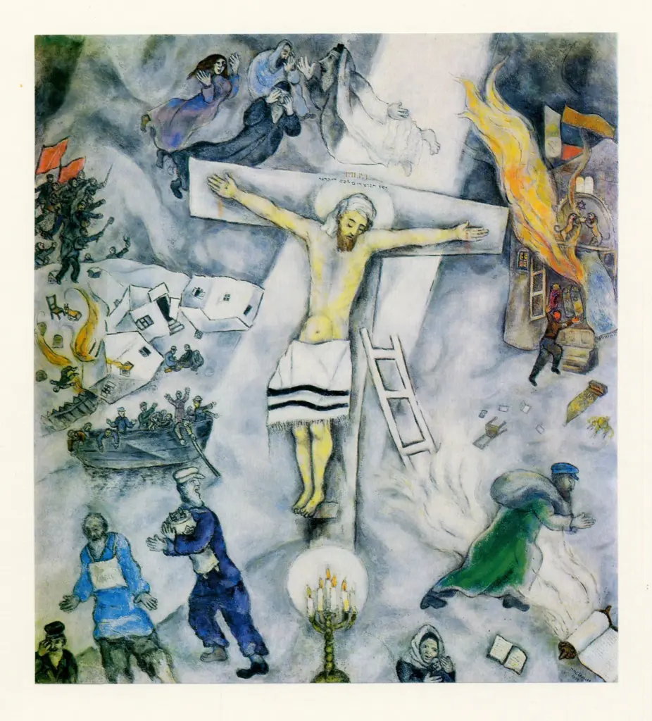 Anonimo , Chagall, Marc - sec. XX , fronte