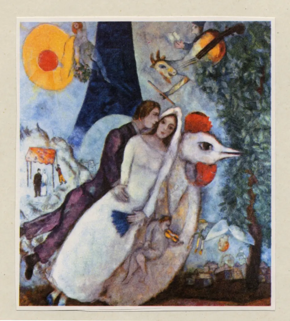 Anonimo, Anonimo , fronte