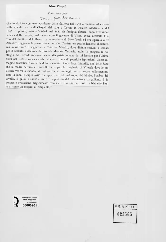 Anonimo , Chagall, Marc - sec. XX - Dans mon pays , retro