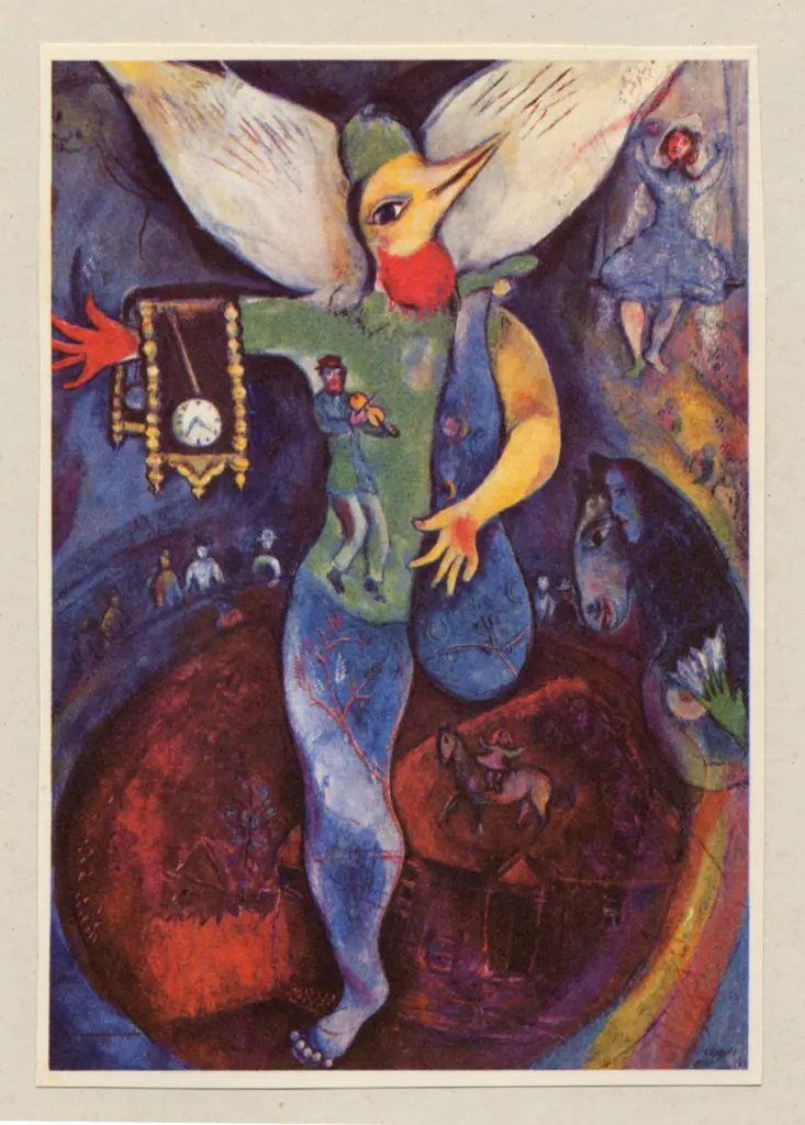 Anonimo , Chagall, Marc - sec. XX - Il giocoliere , fronte