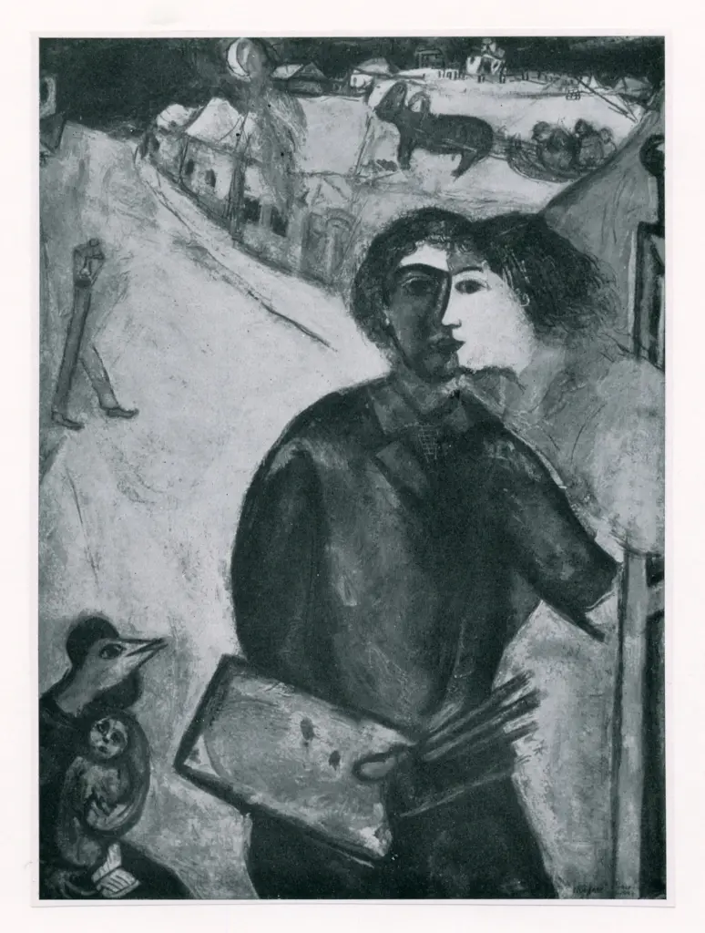 Anonimo, Anonimo , fronte