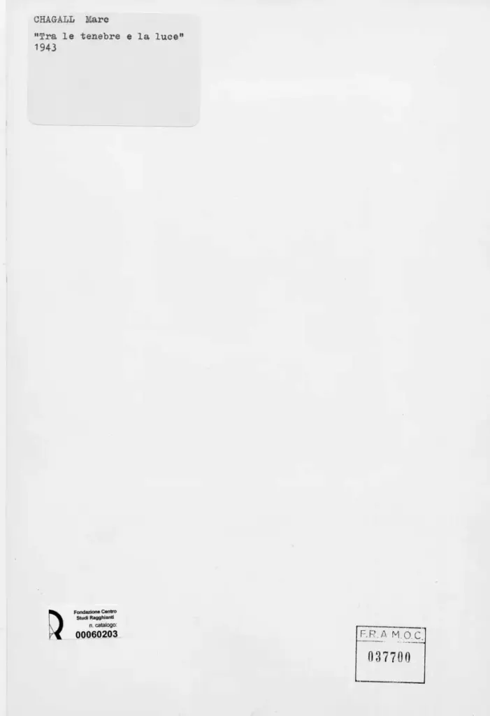 Anonimo, Anonimo , retro