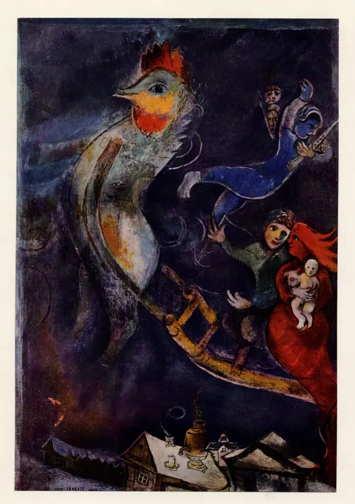 Anonimo , Chagall, Marc - sec. XX - Le grand coq , fronte