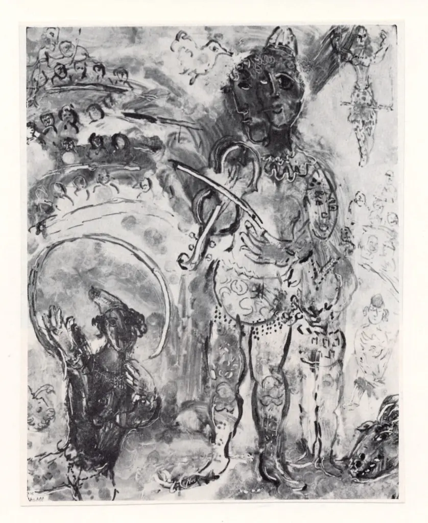 Anonimo, Anonimo , fronte