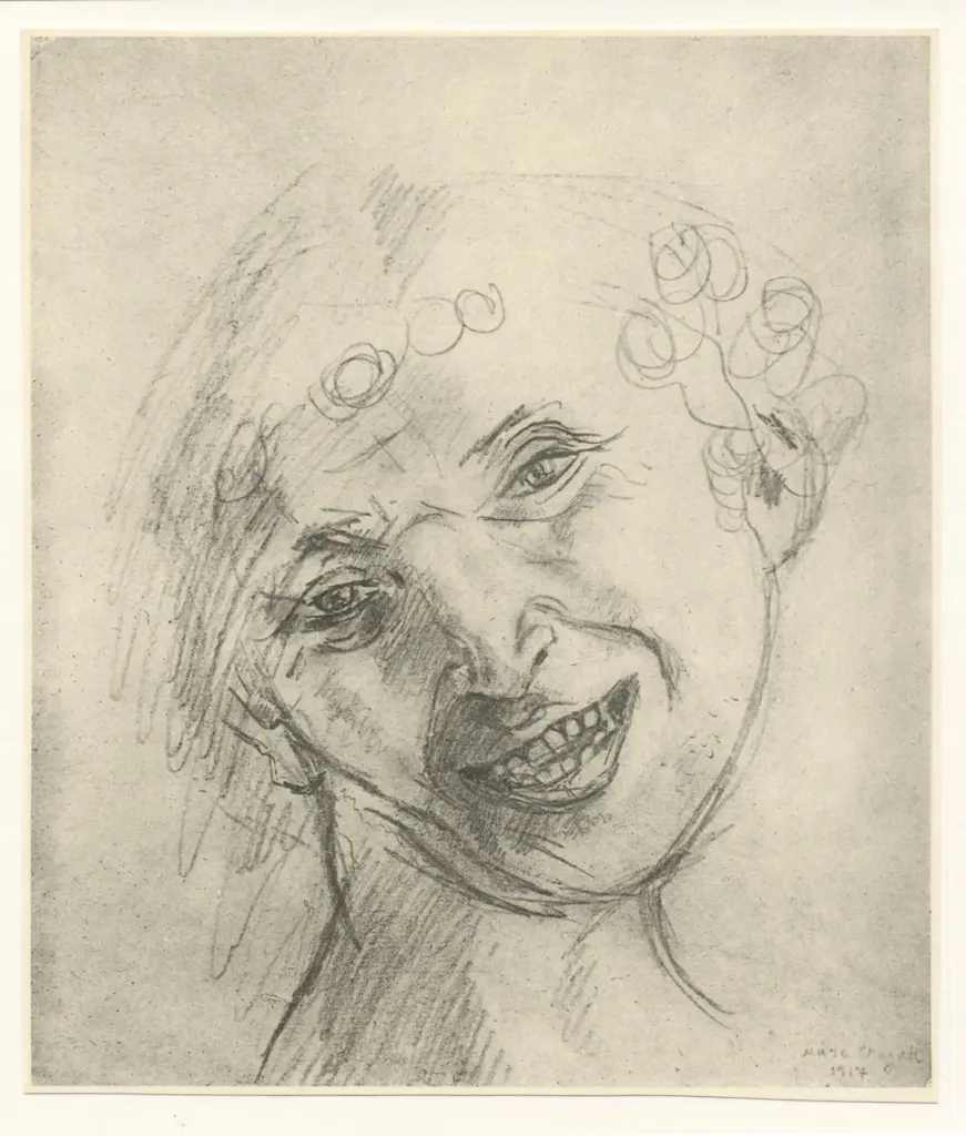 Anonimo, Anonimo , fronte