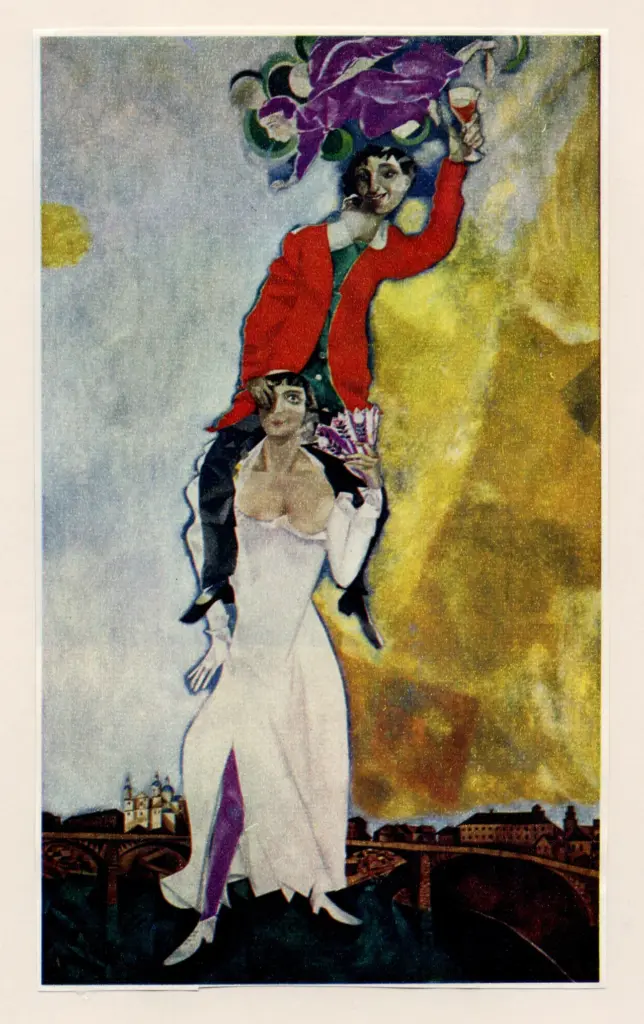 Anonimo , Chagall, Marc - sec. XX - Double Portrait , fronte