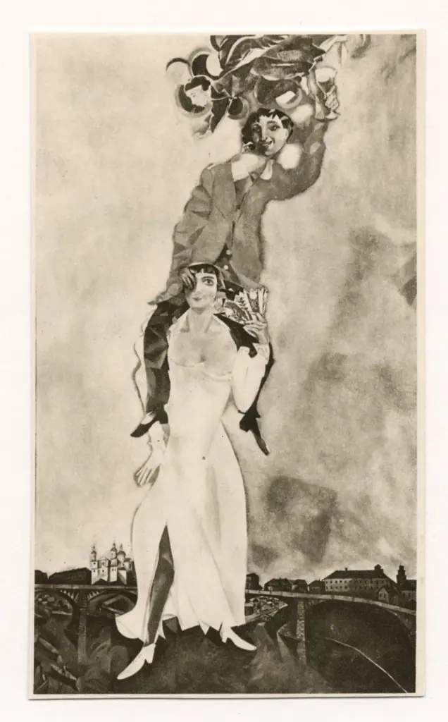 Anonimo, Anonimo , fronte