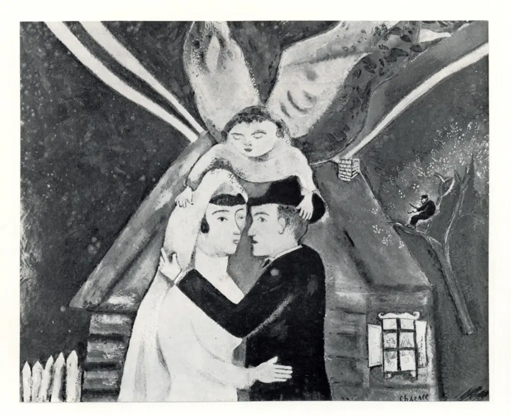 Anonimo, Anonimo , fronte