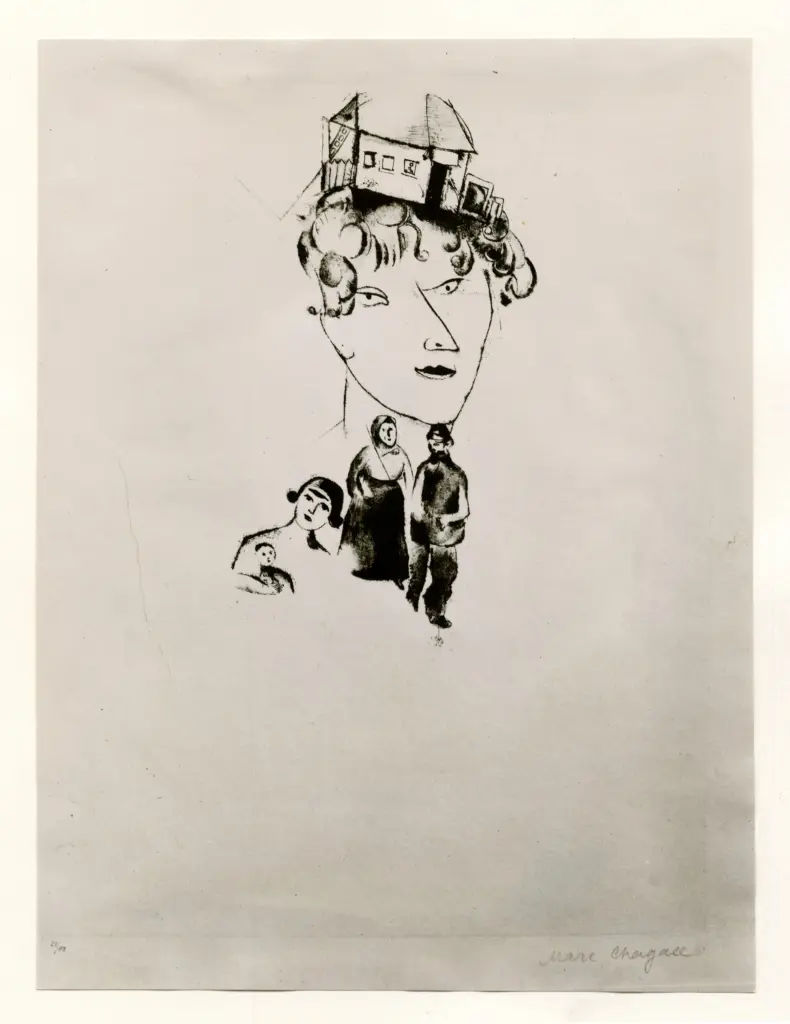 Anonimo, Anonimo , fronte