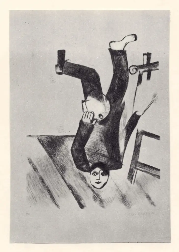 Anonimo, Anonimo , fronte