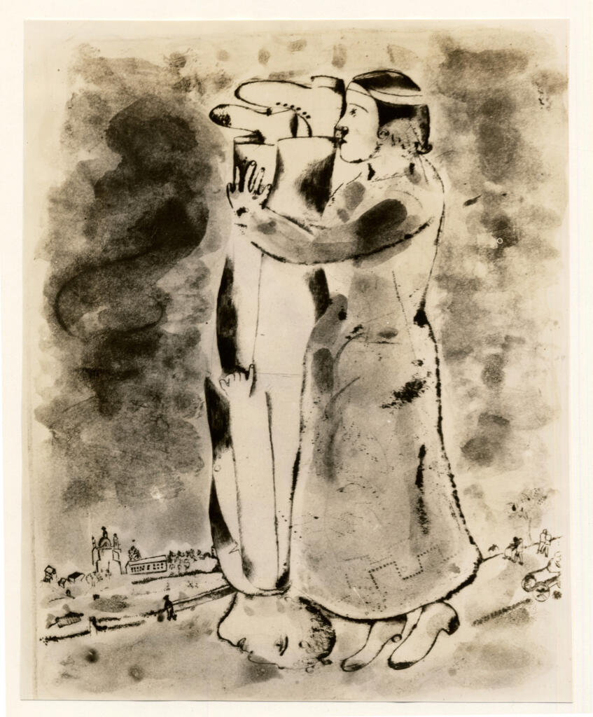 Anonimo , Chagall, Marc - sec. XX - Festival , fronte