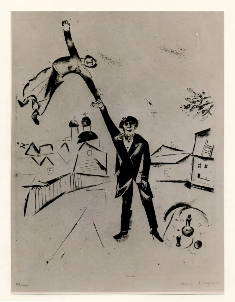 Anonimo, Anonimo , fronte