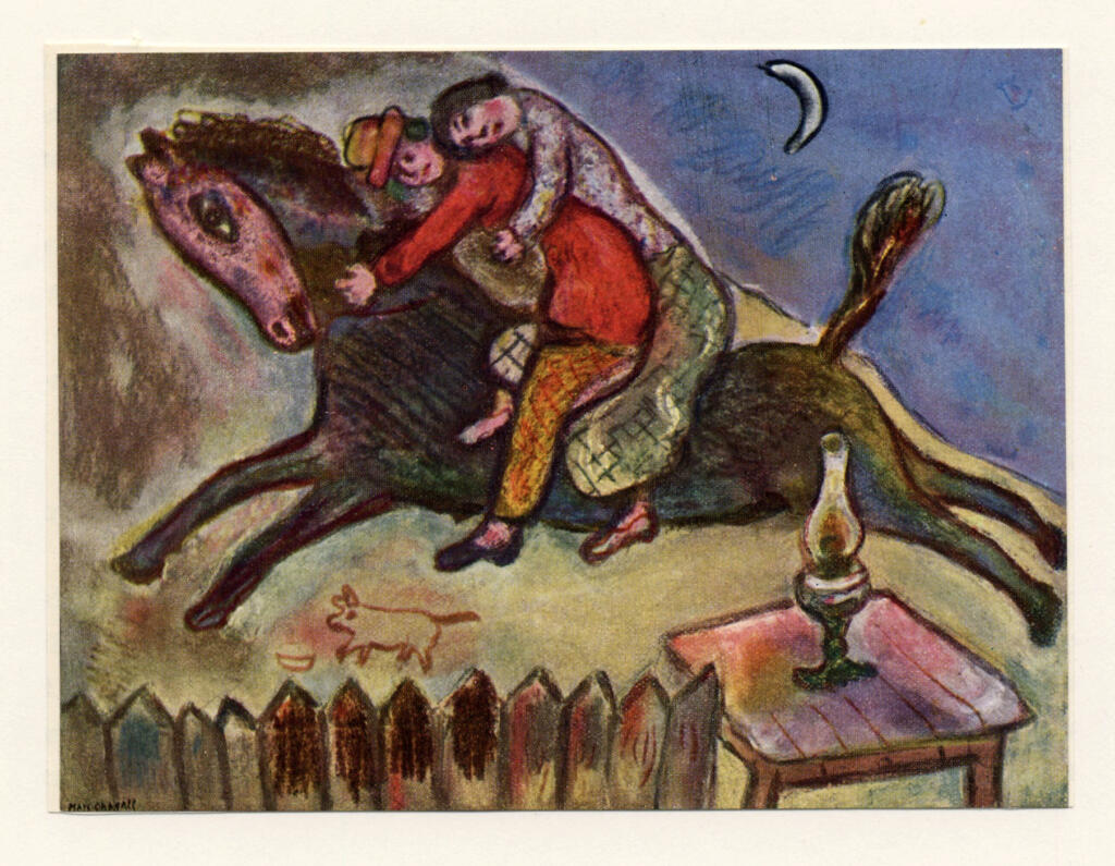 Anonimo , Chagall, Marc - sec. XX - Gli amanti , fronte