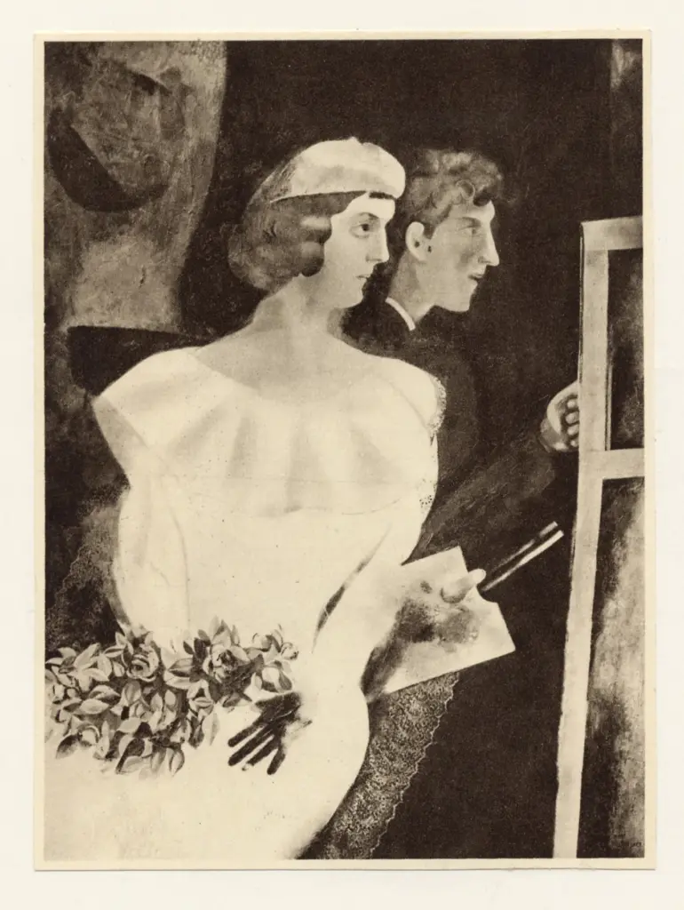 Anonimo , Chagall, Marc - sec. XX , fronte