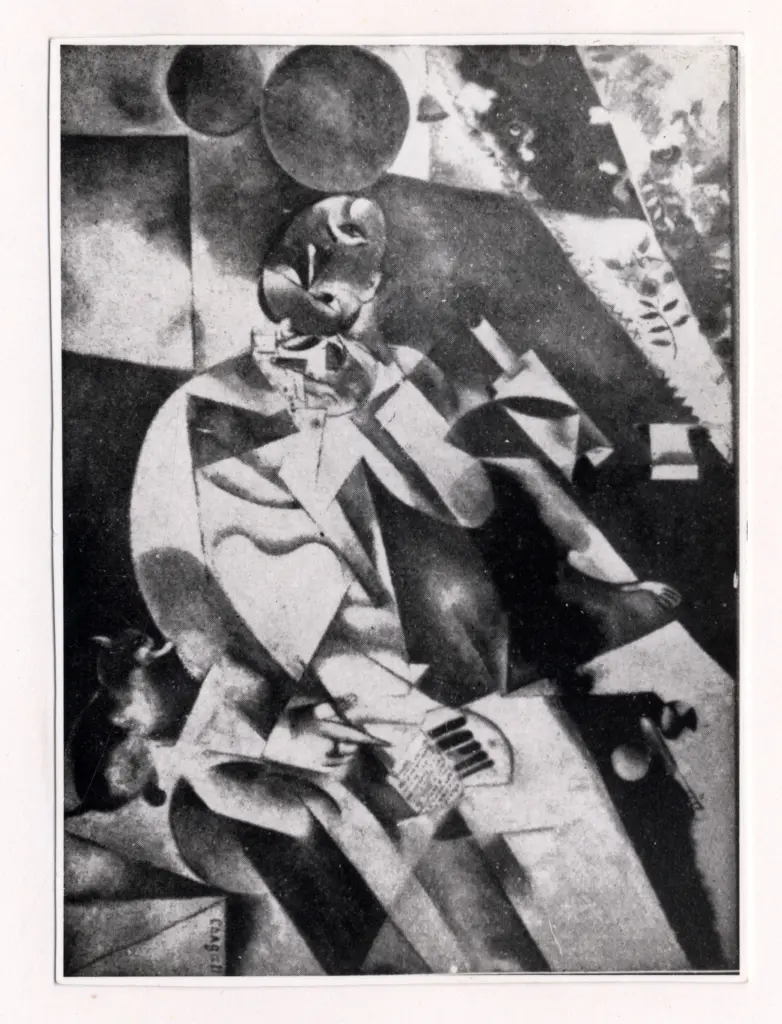 Anonimo , Chagall, Marc - sec. XX - Le poète on "half past three" , fronte