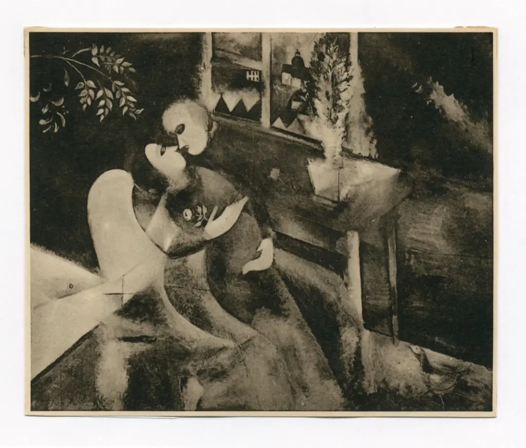 Anonimo , Chagall, Marc - sec. XX - Vision , fronte