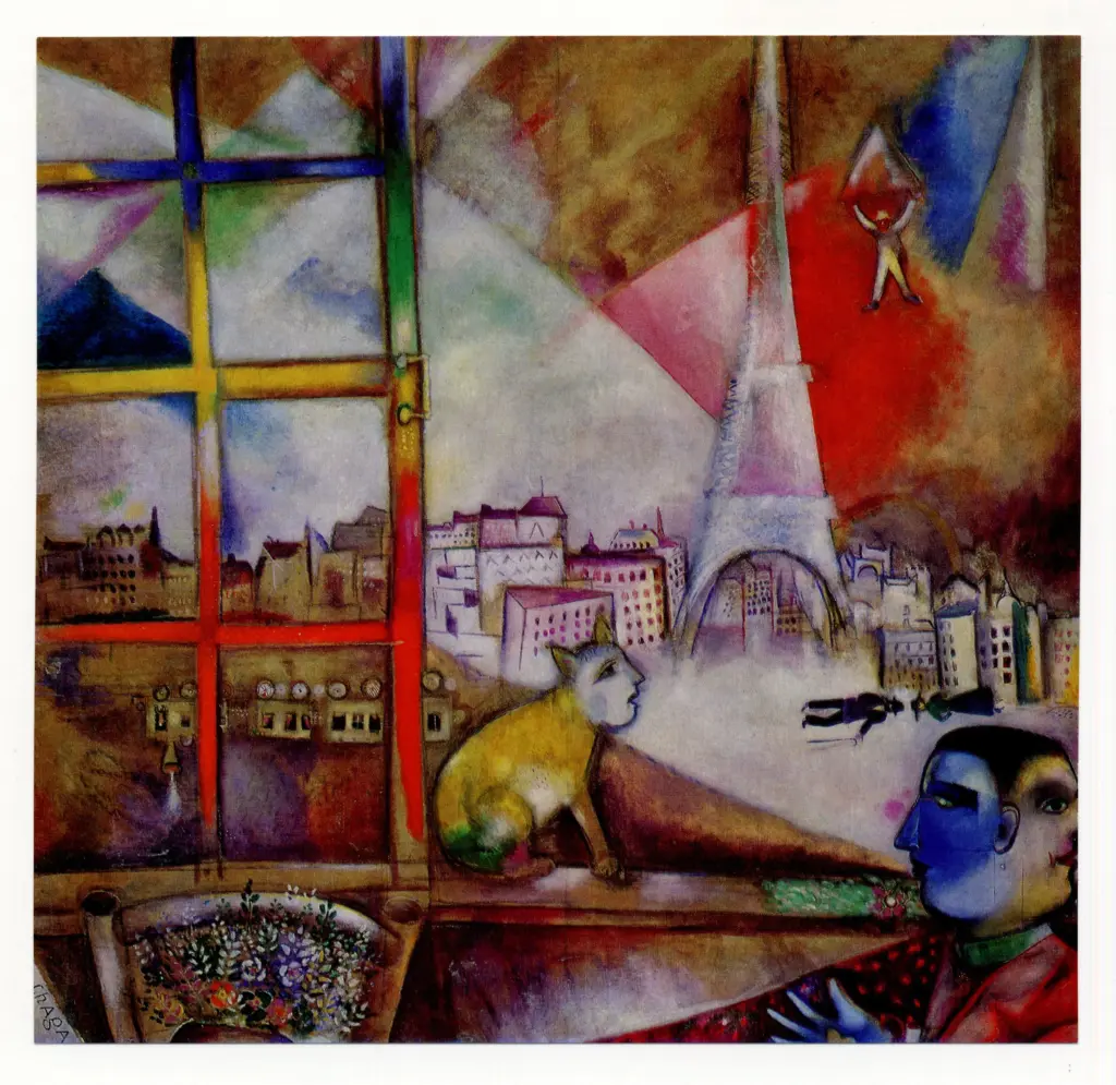 Anonimo , Chagall, Marc - sec. XX - Parigi attraverso la finestra , fronte