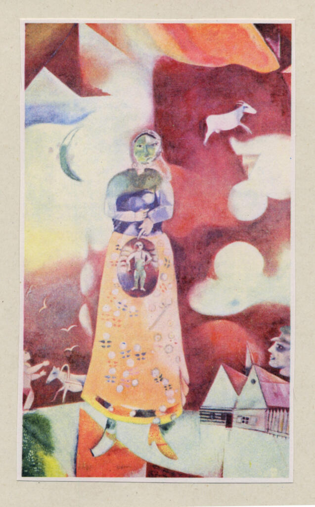 Anonimo , Chagall, Marc sec. XX , fronte