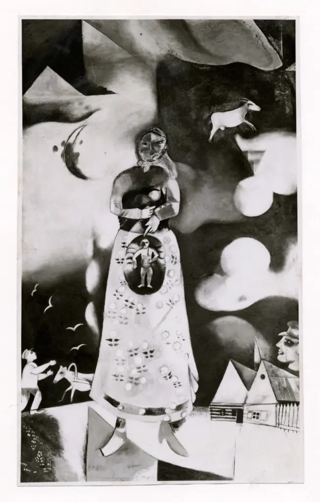 Anonimo, Anonimo , fronte