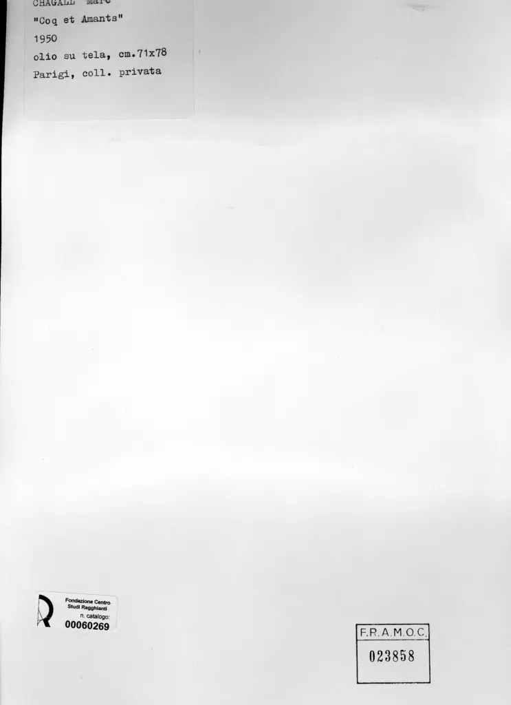Anonimo , Chagall, Marc - sec. XX - Coq et Amants , retro