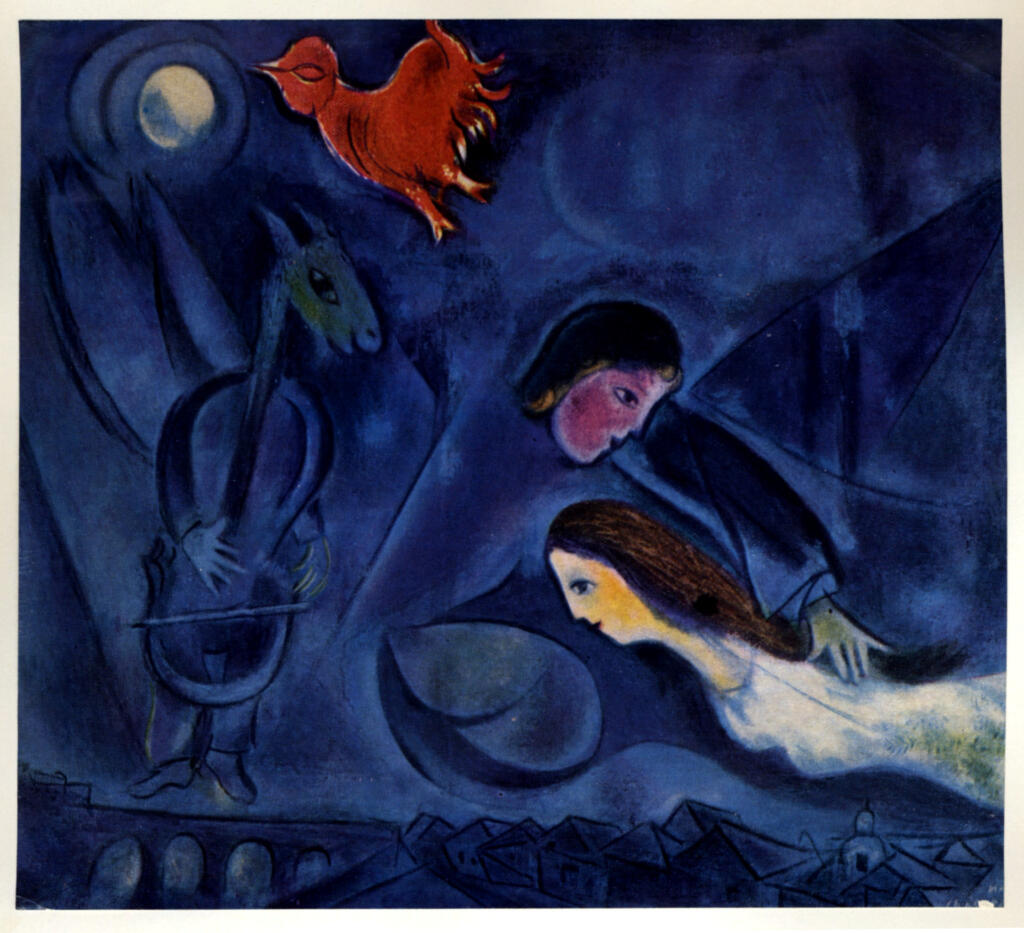 Anonimo , Chagall, Marc - sec. XX - Aleko , fronte