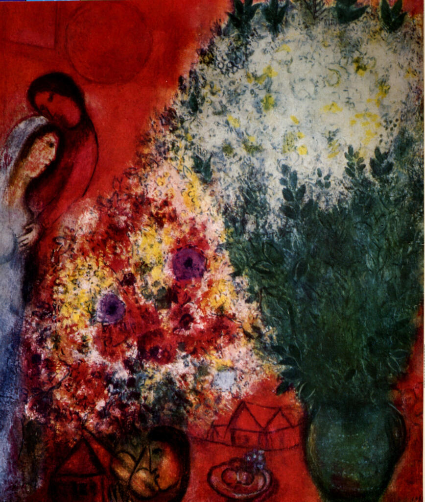 Anonimo , Chagall, Marc - sec. XX - Mazzi di fiori , fronte
